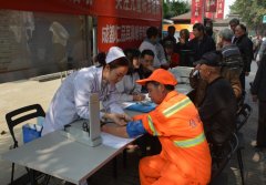 成都耳鼻喉医保医院 宽巷子社区“关爱耳部健康”义诊