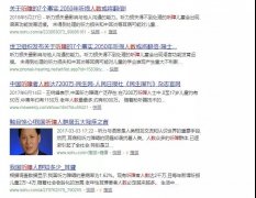 “唤醒”失聪的耳朵,仁品医院人工耳蜗植入真实案例解读!